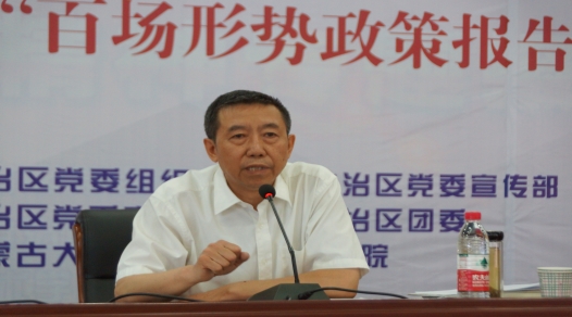柴金義，2003年—2010年內(nèi)蒙古大學(xué)職業(yè)技術(shù)學(xué)院院長(zhǎng)，2010年—2020年內(nèi)蒙古大學(xué)交通職業(yè)技術(shù)學(xué)院（交通學(xué)院）院長(zhǎng)